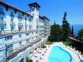 Hotel Savoy Palace - Gardone Riviera カードーン リビエラ - Italy イタリアのホテル