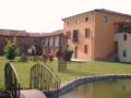 Hotel Villa Costanza - Pontenure ポンテニュア - Italy イタリアのホテル