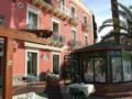 Hotel Villa Schuler - Taormina タオルミナ - Italy イタリアのホテル