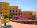 Hotel Village Suvaki - Pantelleria Island - Italy Hotels