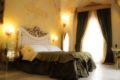 Kelina Charme Hotel - Cellino San Marco - Italy Hotels