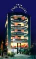 Park Hotel - Cattolica - Italy Hotels