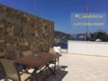Ponza Porto -CasaMaria con terrazzo vista mare - Ponza Island - Italy Hotels