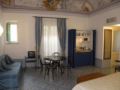 Residence Agave Lipari - Lipari Island - Italy Hotels