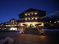 Rosapetra SPA Resort - Cortina d'Ampezzo - Italy Hotels
