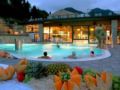 Roseo Euroterme Wellness Resort - Bagno Di Romagna バーニョ ディ ロマーニャ - Italy イタリアのホテル