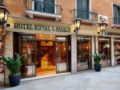 Royal San Marco Hotel - Venice ベネチア - Italy イタリアのホテル