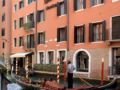 Splendid Venice Venezia – Starhotels Collezione - Venice - Italy Hotels