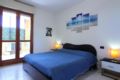 Stylish Apartment 3 minutes away from Poetto Beach - Quartu Sant Elena - Italy Hotels