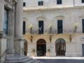 Suite Hotel Santa Chiara - Lecce レッチェ - Italy イタリアのホテル