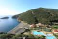 TH Ortano Mare Village - Rio Marina - Italy Hotels