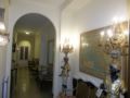 WELL COME CULTURA - SANTA LUCIA - Naples - Italy Hotels