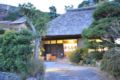 150yrs history, traditonal house with thatch roof - Atami 熱海 - Japan 日本のホテル