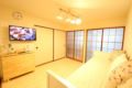 2-8ppl*4 D-bed hse near JR*Dobutsuenmae*2 P-wifi - Osaka - Japan Hotels