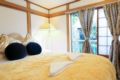 2 Bedroom Vacation Home Shibuya UH #002 - Tokyo 東京 - Japan 日本のホテル