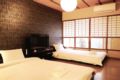 Shiki Homes | HIKARI 光 - Kyoto 京都 - Japan 日本のホテル