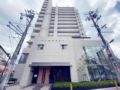 403- 5 meters from JR station directly to Umeda - Osaka - Japan Hotels
