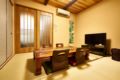 4BR Traditional Townhouse up to 9 people - Kyoto - Japan Hotels