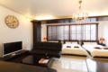 501room(75m)LUXURIA SHINSAIBASI Special Room! - Osaka - Japan Hotels