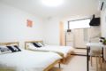 502A# Metro Hanazonocho cozy oneroom for 5 - Osaka - Japan Hotels