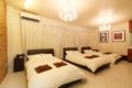 502room(50m2)LUXURIA SHINSAIBASI Special price! - Osaka - Japan Hotels