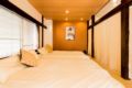 568 #301 New Open Modern Room 20mins to Shibuya - Tokyo - Japan Hotels