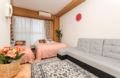 Nihonbashi　comfortable apartment free wifi 51 - Osaka - Japan Hotels