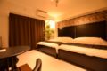 ABO Bentencho Apartment 101 - Osaka - Japan Hotels