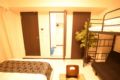 ABO Bentencho Apartment 203 - Osaka - Japan Hotels