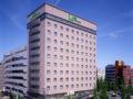 ANA Holiday Inn Sendai - Sendai - Japan Hotels