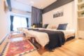 Antique apartment in central Tokyo - Tokyo - Japan Hotels