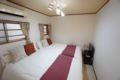 Apartment Alitabiru 301 - Osaka - Japan Hotels