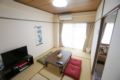 Apartment BIJITARU HM 607 - Osaka - Japan Hotels