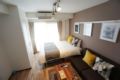 Apartment ELLE Namba West 301 - Osaka - Japan Hotels