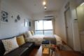 Apartment Floor Assembly 303 - Osaka - Japan Hotels