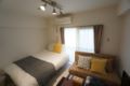 Apartment Floor Assembly 401 - Osaka 大阪 - Japan 日本のホテル