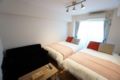Apartment J-Pride Namba South 501 - Osaka - Japan Hotels