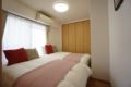 Apartment J-Pride Namba South 904 - Osaka - Japan Hotels