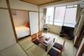 Apartment Jodo Namba 401 - Osaka 大阪 - Japan 日本のホテル