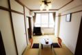 Apartment Jodo Namba 402 - Osaka 大阪 - Japan 日本のホテル