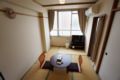 Apartment Jodo Namba 403 - Osaka 大阪 - Japan 日本のホテル