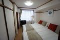 Apartment Jodo Namba 405 - Osaka 大阪 - Japan 日本のホテル