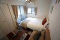Apartment Kamon Heights 206 - Osaka - Japan Hotels