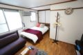 Apartment Kawara Heights 201 - Osaka - Japan Hotels
