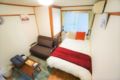 Apartment Kawara Heights 202 - Osaka 大阪 - Japan 日本のホテル