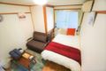 Apartment Kawara Heights 203 - Osaka 大阪 - Japan 日本のホテル