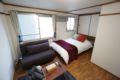 Apartment Kawara Heights 301 - Osaka 大阪 - Japan 日本のホテル