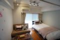 Apartment Serenite Namba West 607 - Osaka - Japan Hotels