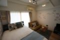 Apartment Serenite Namba West 804 - Osaka 大阪 - Japan 日本のホテル