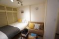 Apartment White Masion 202 - Osaka 大阪 - Japan 日本のホテル